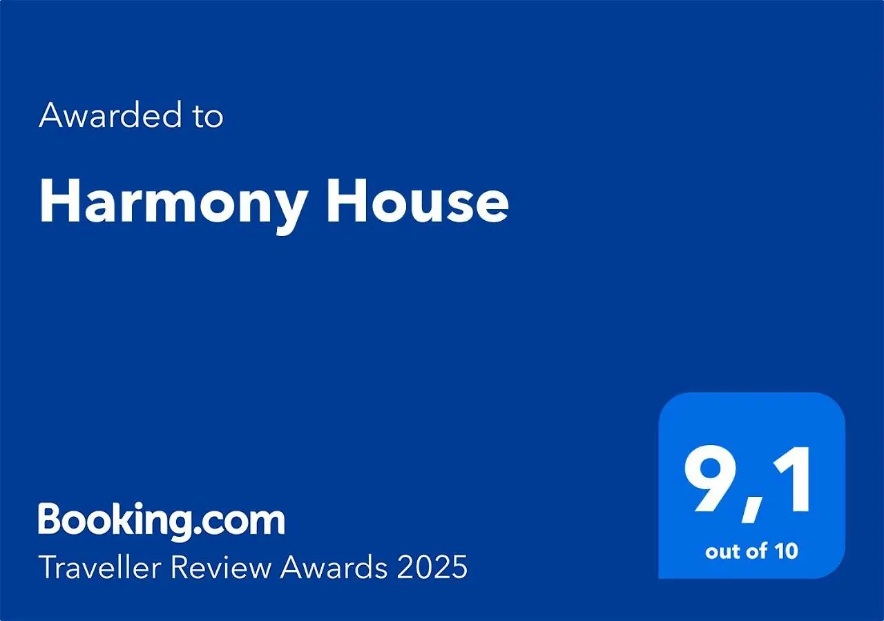 מלון ריצ'מונד Harmony House 0*,